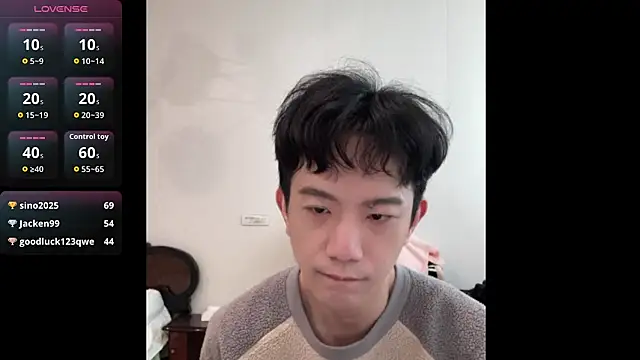 CouplingCry online show from 02-21-26, 07:21