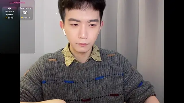 CouplingCry online show from 12-20-25, 09:12