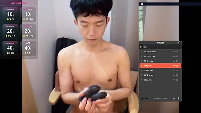 CouplingCry online show from 04-18-26, 03:58