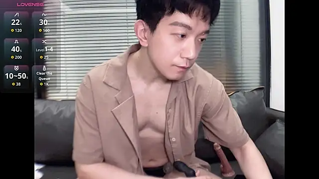 CouplingCry online show from 01-08-26, 01:39