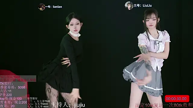 MHe-002 online show from 11-23-25, 11:42