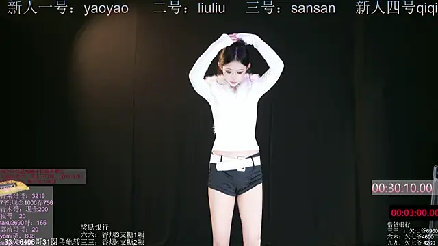 MHe-002 online show from 12-04-25, 02:05