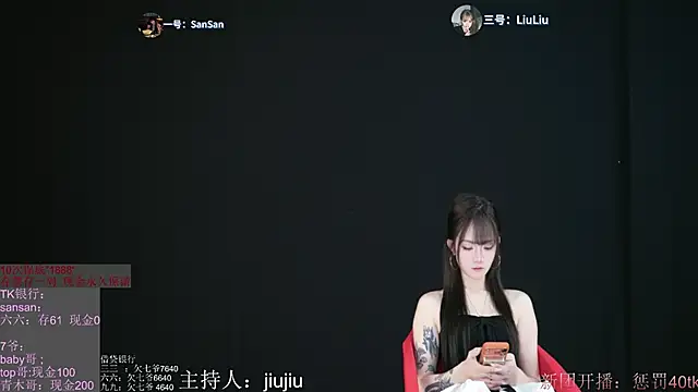 MHe-002 online show from 11-17-25, 10:41