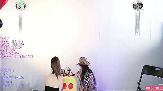 MHe-002 online show from 03-11-26, 08:36