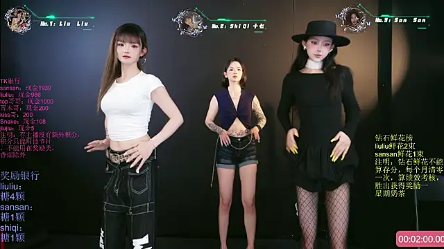 MHe-002 online show from 03-24-26, 08:09