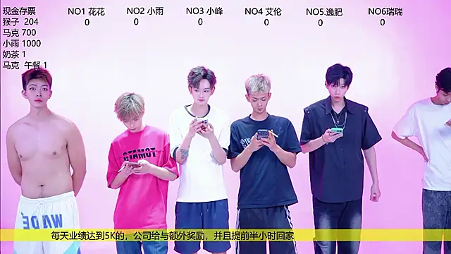 AAA-winner online show from 07-11-26, 03:40