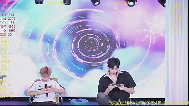 AAA-winner online show from 07-25-26, 02:30