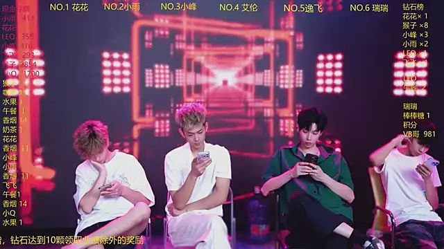 AAA-winner online show from 07-16-26, 02:30