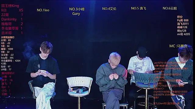 AAA-winner online show from 03-21-26, 05:41