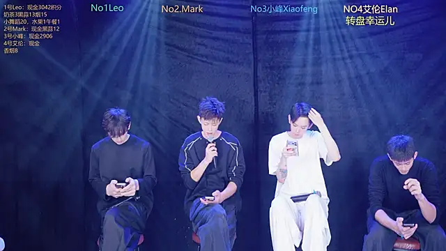 AAA-winner online show from 12-17-25, 04:39