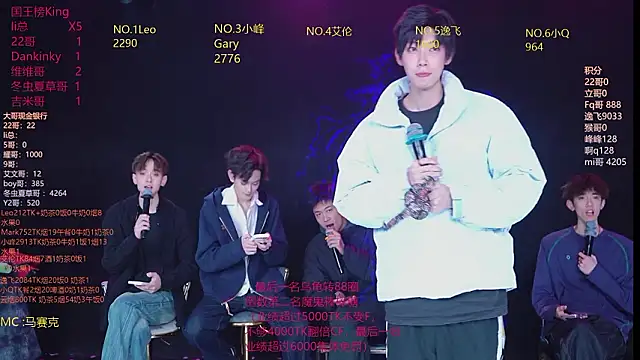 AAA-winner online show from 03-13-26, 05:45