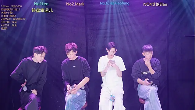 AAA-winner online show from 12-19-25, 04:49