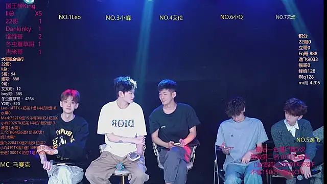 AAA-winner online show from 03-11-26, 05:45