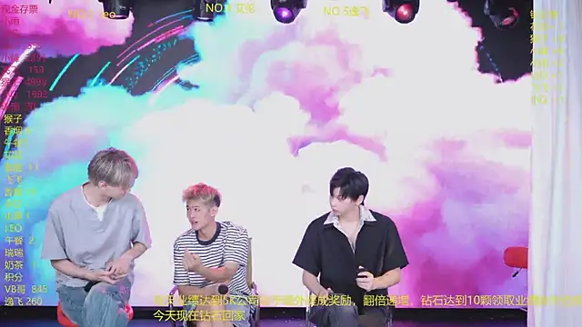 AAA-winner online show from 07-24-26, 02:29