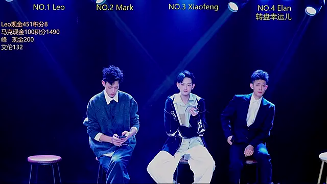 AAA-winner online show from 11-29-25, 04:23