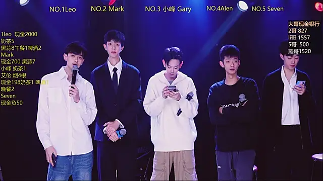 AAA-winner online show from 01-11-26, 04:19