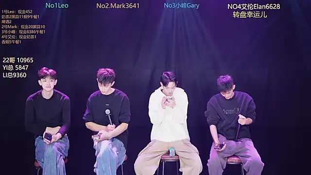 AAA-winner online show from 12-22-25, 09:09