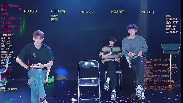 AAA-winner online show from 03-17-26, 05:43