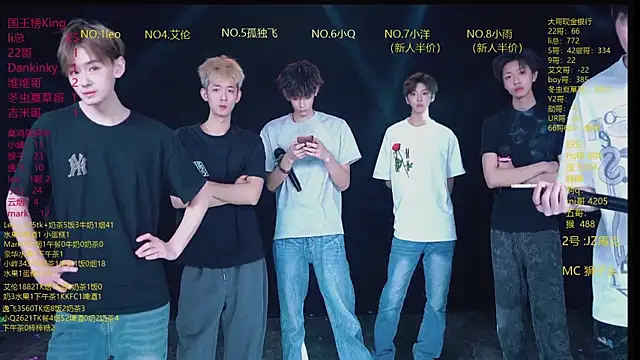 AAA-winner online show from 04-11-26, 05:26