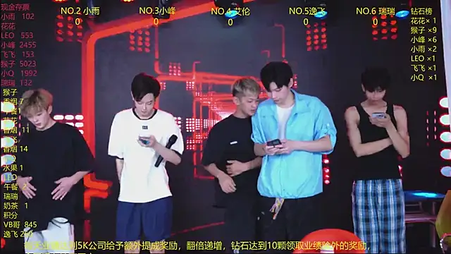 AAA-winner online show from 07-22-26, 02:35