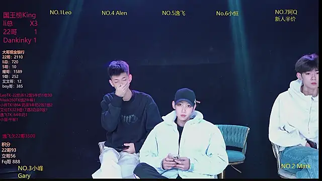 AAA-winner online show from 02-07-26, 02:52