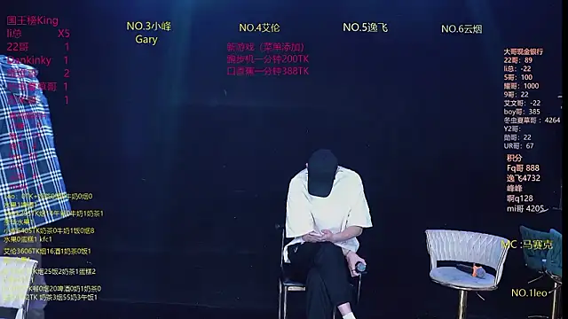 AAA-winner online show from 03-25-26, 06:13