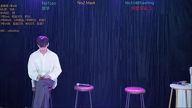 AAA-winner online show from 11-21-25, 01:04