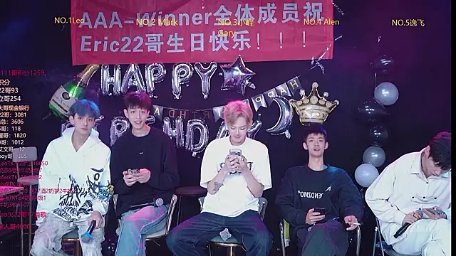 AAA-winner online show from 02-01-26, 03:05