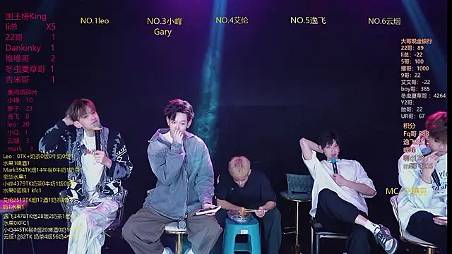 AAA-winner online show from 03-24-26, 06:02