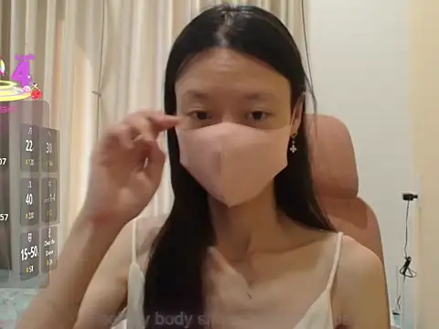 Lil-Cherries online show from 12-20-25, 01:52