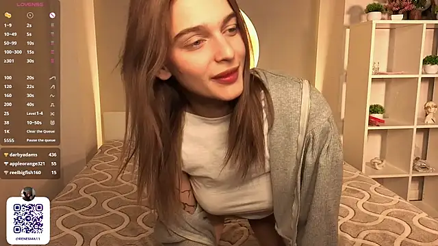 AdameShoyer online show from 01-12-26, 07:09