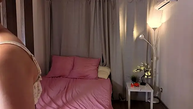 Snapshot of mybayby chatting on 04-20-26, 04:30 mybayby online show from 04-20-26, 04:30