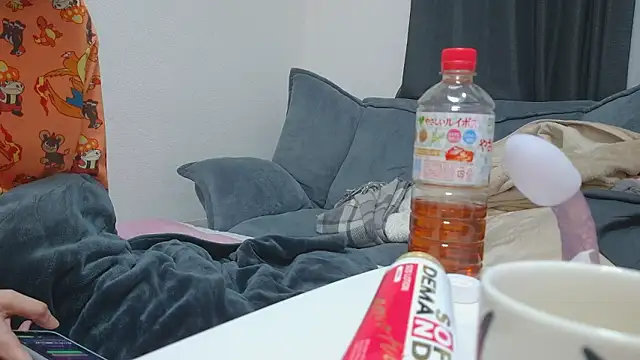 ohaona online show from 01-10-26, 01:50