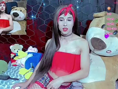 rosalia 77 online show from 02-28-26, 12:43