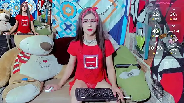 rosalia 77 online show from 02-22-26, 04:19