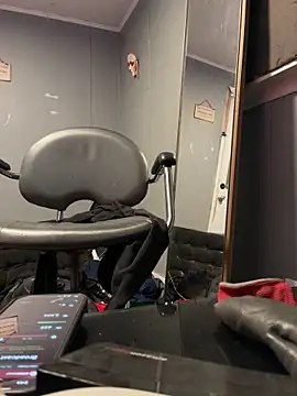 trickydickydaddy online show from 04-12-26, 06:44