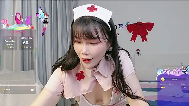 nanagaga online show from 02-11-26, 11:43