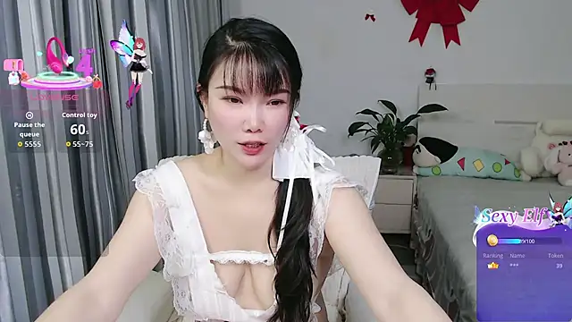 nanagaga online show from 06-19-26, 01:28