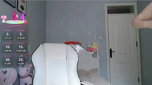 Snapshot of nanagaga chatting on 11-25-25, 04:46 nanagaga online show from 11-25-25, 04:46