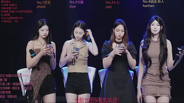 HHH-777 online show from 11-23-25, 04:17