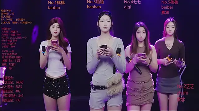 HHH-777 online show from 01-12-26, 04:36