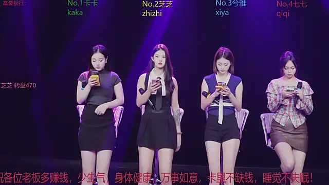 HHH-777 online show from 11-11-25, 04:13