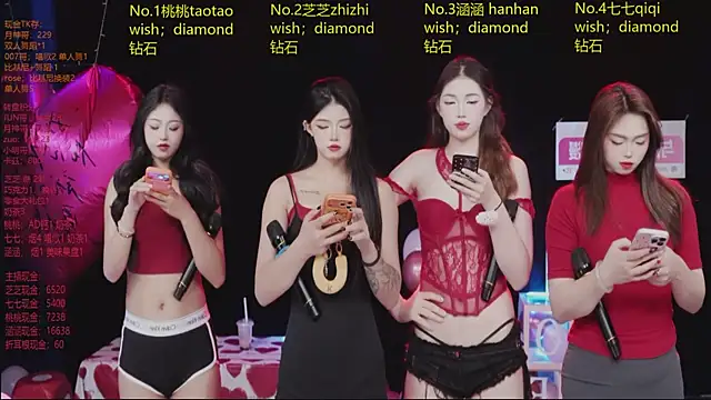 Snapshot of HHH-777 chatting on 03-02-26, 04:14 HHH-777 online show from 03-02-26, 04:14