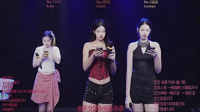 HHH-777 online show from 12-02-25, 03:25