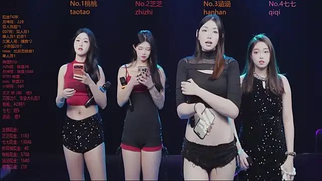 Snapshot of HHH-777 chatting on 02-07-26, 04:15 HHH-777 online show from 02-07-26, 04:15