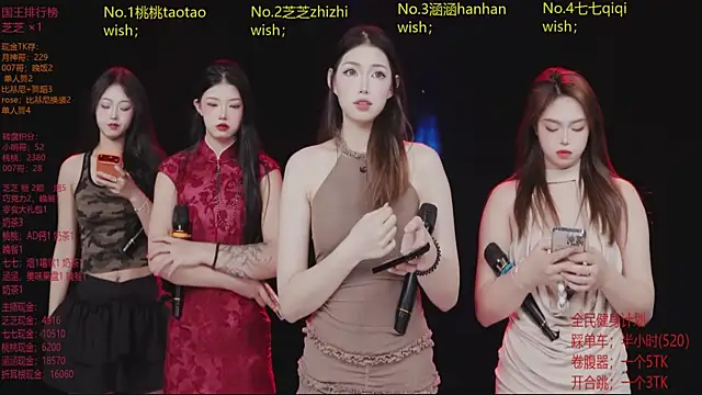 HHH-777 online show from 03-24-26, 04:40