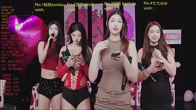 Snapshot of HHH-777 chatting on 02-26-26, 04:07 HHH-777 online show from 02-26-26, 04:07