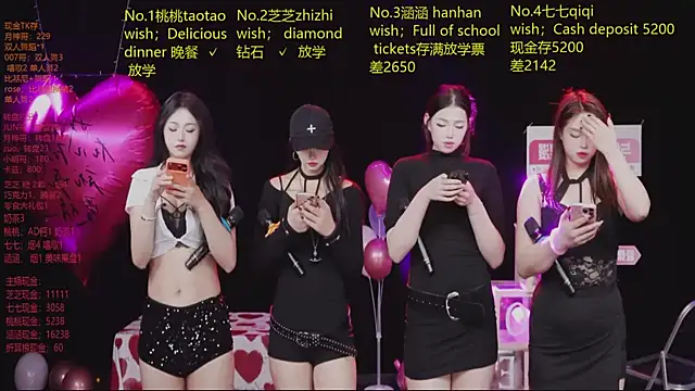 Snapshot of HHH-777 chatting on 02-27-26, 04:07 HHH-777 online show from 02-27-26, 04:07