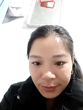 Lyla john online show from 12-19-25, 09:28