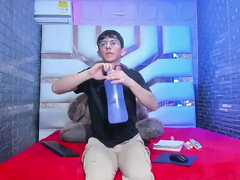 ElanGiraldo online show from 02-18-26, 12:08